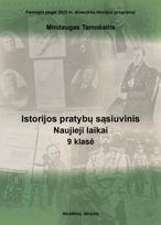 Istorijos pratybų sąsiuvinis, Naujieji laikai, 9 klasei