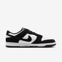 Nike Dunk Low Retro - Dydis 44 (FQ8249-100 Laisvalaikio batai)