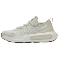 Under Armour HOVR Phantom 4 Dramblio kaulo smėlio spalvos Moteriški sportbačiai Kreminės baltos-Kvarcinės 3027594-142 39 white