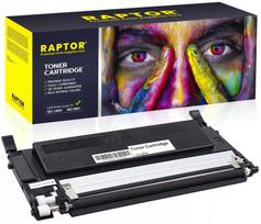 Tonerio kasetė HP 117A W2070A, skirta Color Laser 150a/150nw, MFP 178nw/179fnw spausdintuvams
