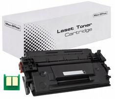 Tonerio kasetė Canon CRG070H su lustu, tinka LBP243dw, LBP-246, MF-461dw, MF-463, MF-465dw