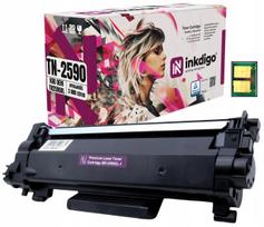 Tonerio kasetė Brother TN-2590 XL, suderinama su DCP-L2622DW, MFC-L2922DW, HL-L2460DN