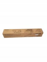 Tonerio kasetė XEROX 106R01435, geltona