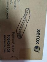 Tonerio kasetė Xerox WC 6655, 106R03108, 106R02754