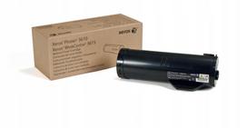 Xerox juodas tonerio kasetė 106R02724 / 106R02732
