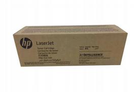 Juodas tonerio kasetė HP LaserJet 1010/1012/1015/1018/1020/1022/301 spausdintuvams