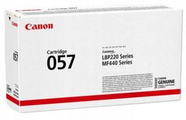 Tonerio kasetė Canon CRG-057, tinka MF443DW, MF445DW, MF446X, MF453DW, MF455DW spausdintuvams