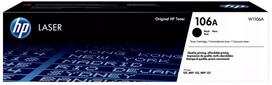 Tonerio kasetė HP 106A, skirta HP Laser 107a/107w/135a/135w/137fnw, W1106A