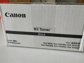Lazerinio spausdintuvo toneris Oce Canon, originalus, Type B5, 2 x 450 g, 25001843, 1070066545
