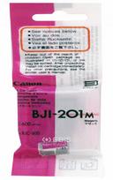 Rašalo kasetė Canon BJI-201M magenta