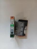 Rašalo kasetė Canon BCI-6G žalia, originali