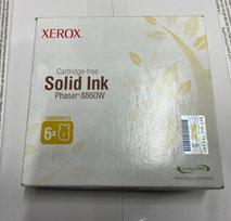 Lazerinės spausdintuvo kasetė XEROX 108R00819, geltona