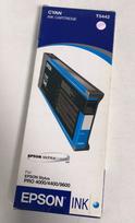 Rašalinė Epson T5442 (žydra) C13T544200
