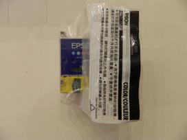 Rašalinė kasetė Epson T008 C13T00840110, CMY