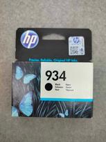 Juoda rašalinė kasetė HP 934 C2P19AE, skirta HP OfficeJet spausdintuvams
