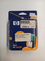 Rašalas HP 33 juodas, originalus, 51633ME