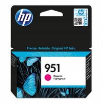 Rašalas HP 951, CN050AE, OfficeJet Pro 251dw, 276dw MFP, 8100