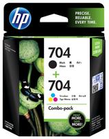 Rašalo kasetė HP 704, skirta DeskJet Advantage 2060 K110A spausdintuvui