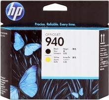 Spausdintuvo galvutė HP 940 juoda/geltona, C4900A