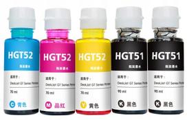 Rašalo rinkinys HP GT51/GT52 XL, 5 vnt., tinka Ink Tank 315/410/415 ir Smart Tank 510/515 spausdintuvams