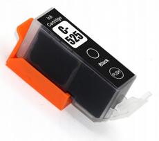 Rašalo kasetė Canon PIXMA IP4850/IP4950/MG5150/MG5250/MG6150, CLI-526 GR
