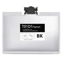 Juodi rašaliniai dažai Epson T01D1, XXL, Epson WF-C529RDW, WF-C579RDWF