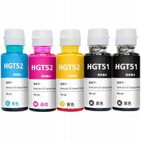 Rašalo rinkinys HP GT51 XL, 5 vnt., tinka Ink Tank 315/410/415, Smart Tank 510/515/589 spausdintuvams