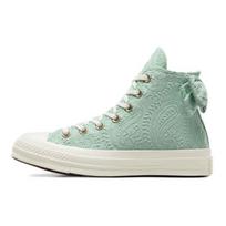 Converse Chuck 70 High Bow - Sticky Aloe Green Moteriški kedai Egret šviesiai auksiniai A10245C 42.5 gray