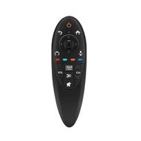 TV pultelis AN-MR500G skirtas LG televizoriams