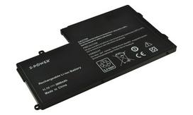 2-Power 2P-86JK8 pagrindinė baterija - 3800 mAh ličio jonų vidinė baterija (2P-86JK8)