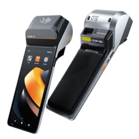 Sunmi V3 GMS EDLA A13 6,75 colio duomenų rinkimo įrenginys su 8MP galine kamera – Bluetooth