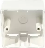 EXERTIS CONNECT paviršinio montavimo dėžutė RJ45 Keystone moduliams, 2 prievadų, grynai balta (272020)