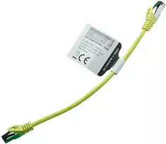 IT-BUDGET Cat.8.1 S/FTP tinklo kabelis, 0,25 m, geltonas, 40Gbps, visas varis, LSZH, PoE+ 90ITBFLEX81PK025Y