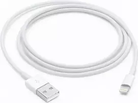 CYOO Lightning duomenų ir įkrovimo kabelis 1 m baltas, skirtas Apple iPhone X, 11, 12, 13 (CY122526)