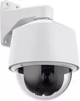 Avigilon 2MP H6A PTZ kamera (2.0C-H6A-PTZ-DP30-B)