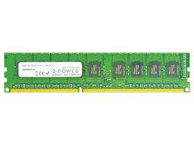 2-power 2P-03T8262 8GB DDR3L 1600 MHz SODIMM atmintis