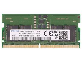 2-power 2P-5M30Z71704 8GB DDR5 4800MHz UDIMM atmintis