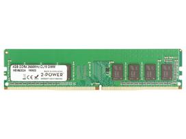 2-power 2P-CT4G4DFS8266 4GB DDR4 2666MHz operatyvioji atmintis