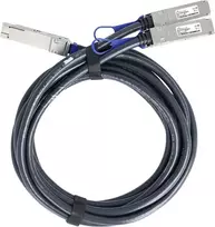 BlueLAN 980-9I99F-00H002-BL su NVIDIA suderinamas 200G QSFP56 į 2x100G QSFP56 pasyvus DAC išskaidymo kabelis
