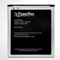 PowerRay baterija PR-S4, skirta Samsung Galaxy S4, 2600 mAh, didmeninė pakuotė