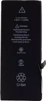 CYOO Premium ličio jonų baterija Apple iPhone 7 - 1960mAh (APN616-00255/59)