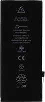 Cyoo Premium ličio jonų baterija Apple iPhone 8 - 1821mAh