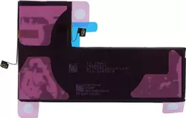 CYOO Apple iPhone 11 Pro pakaitinė baterija 3046mAh Li-Ion (CY122001)