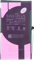 CYOO Premium baterija iPhone 12 / 12 Pro - 2815mAh (CY122587)