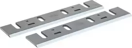 Makita D-70910 HSS obliaus peilis 155 mm