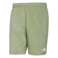 ADIDAS SPORTSWEAR Sportinės glaudės 'Ess' rusvai žalia / balta