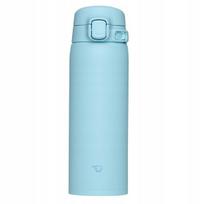 Zojirushi Su-ba48 Termo puodelis 480ml, mėlynas, nerūdijančio plieno