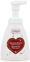 Ziaja Meduolių skonio plovimo putos 250 ml