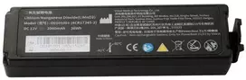 ViVest PowerBeat defibriliatoriaus baterija modeliams A 1 ir A 3 (A1, A3)