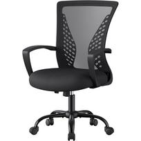 Ergonominė biuro kėdė